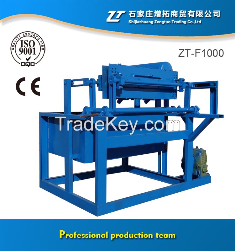 ZT-F1000 egg tray machine