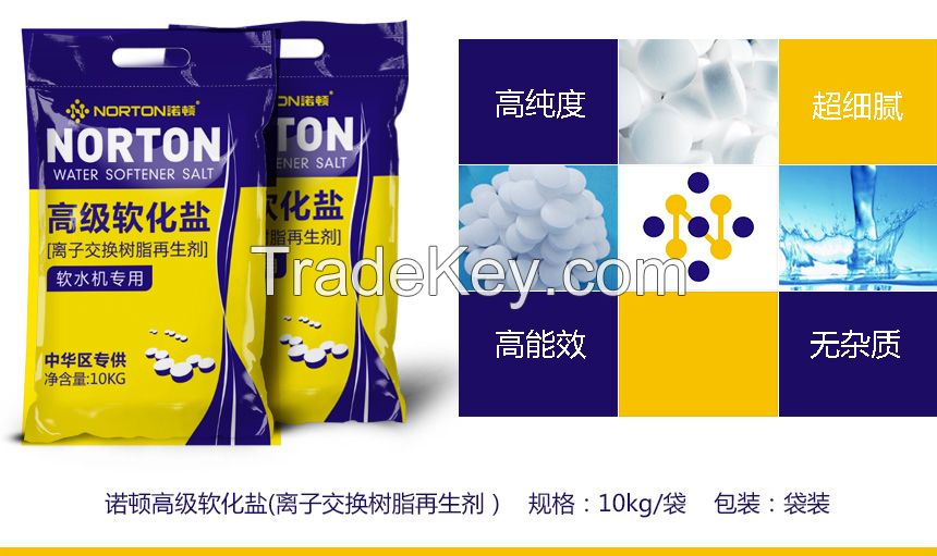 High quality tablet salt for hemodialysis