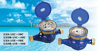 rotary vane wet water meter