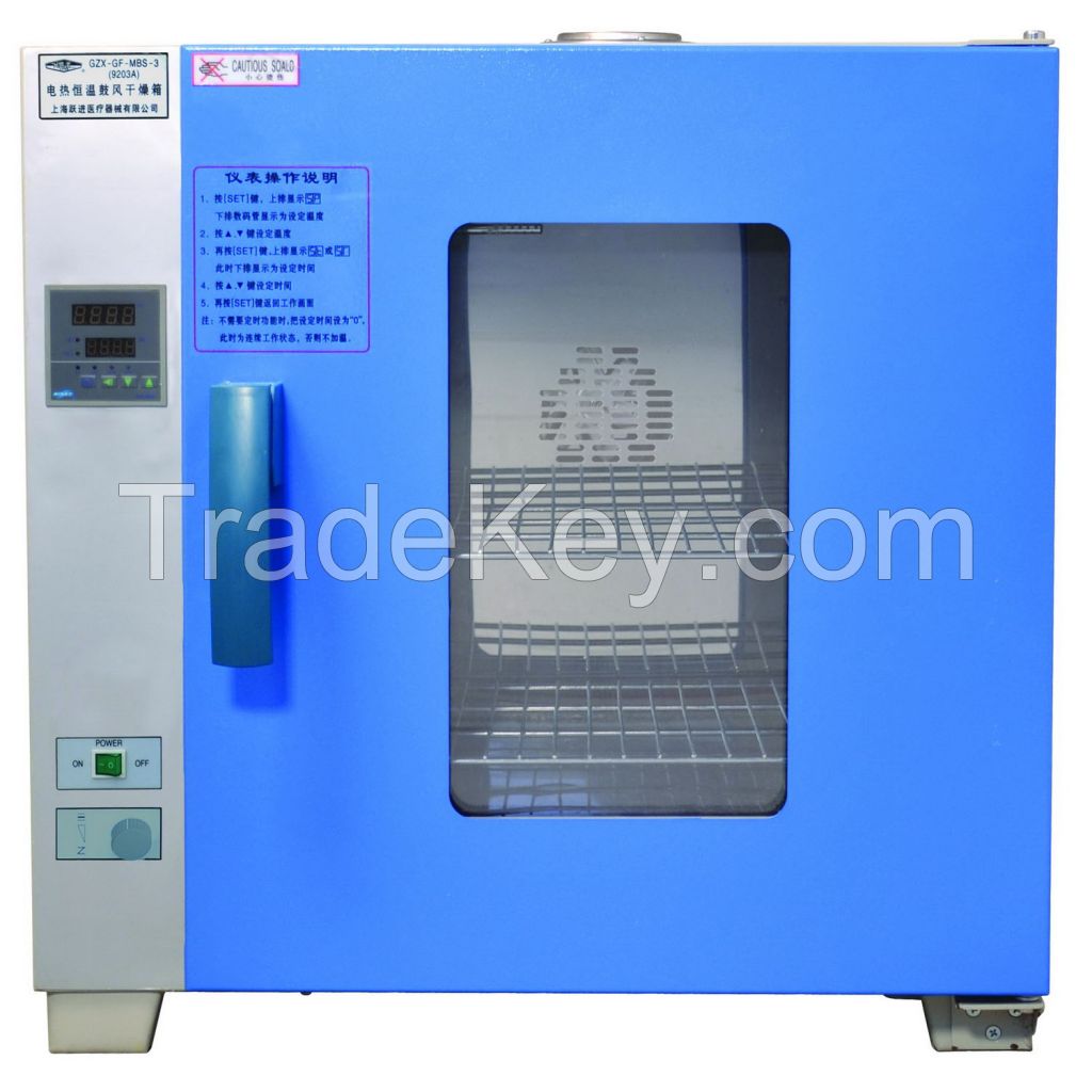 Electrothermal Thermostatic Incubator (Heating incubator) - HH-B11- Series