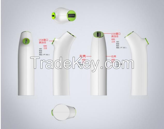  Powerbank B2500Mah 