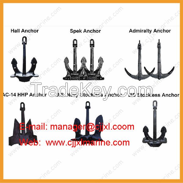 Offshore/Sea/Boat/Marine/Ship Anchor