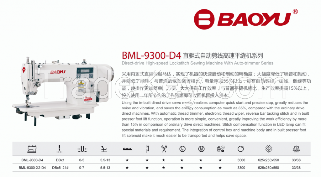 BML-9300-D4