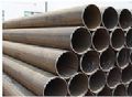 Provide line pipe in accordance with API Spec 5L