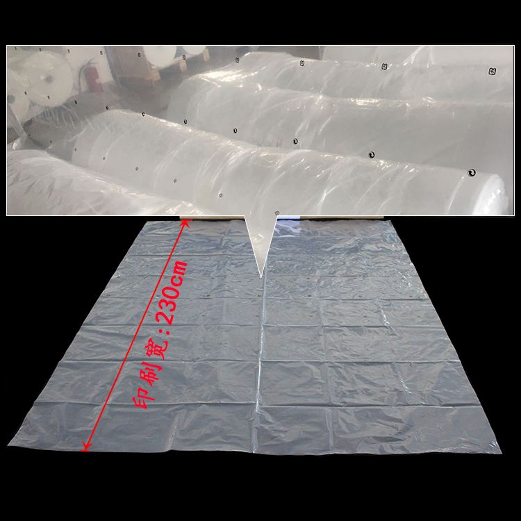 Customized Logo Printing Mattress Packing Bag for Moving and Storage Pillow Top