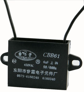 CBB 61 AC Metallized Polypropylene Capacitor