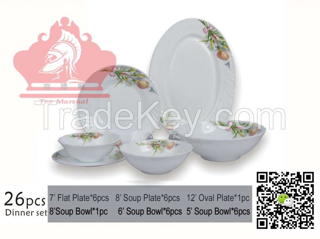 58pcs dinner set