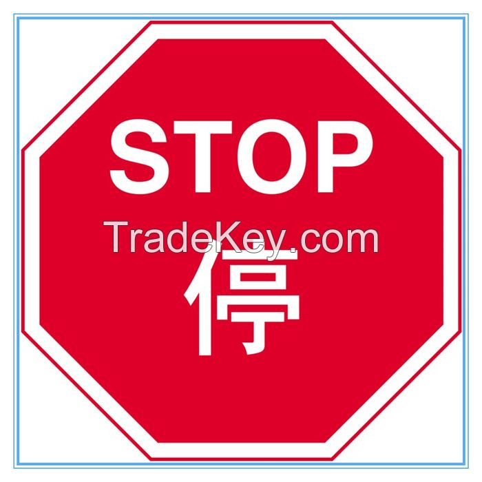 Hongkong road traffic stop sign, Hongkong road traffic stop signal