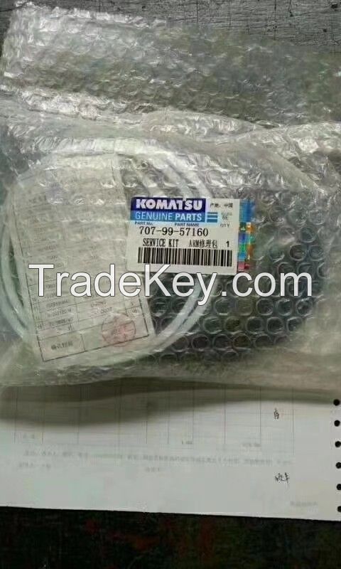 Komatsu water tank,OEM Komatsu spare parts