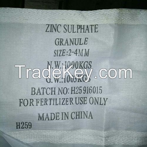 33% Granular Zinc Sulphate Monohydrate