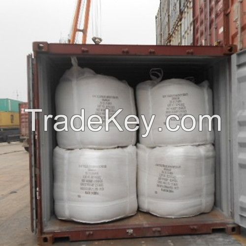 20% Granular Zinc Sulphate Heptahydrate