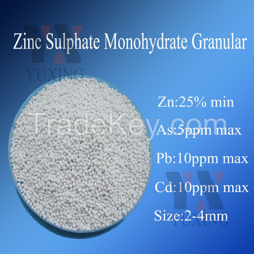 25% Granular Zinc Sulphate Monohydrate