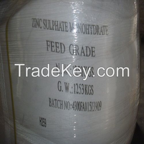 Zinc Sulphate Monohydrate Feed Grade