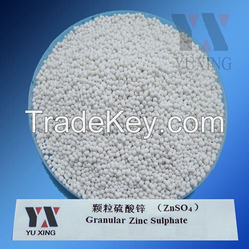 30% Granular Zinc Sulphate Monohydrate