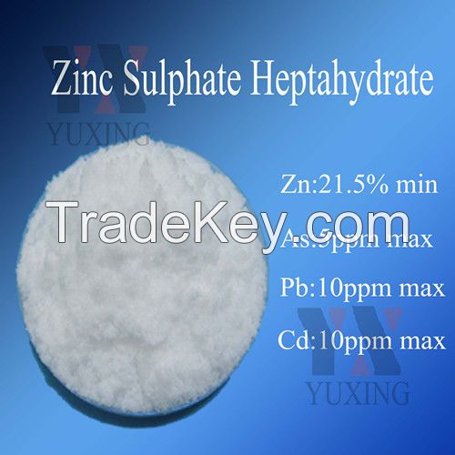 21% Zinc Sulphate Heptahydrate feed grade