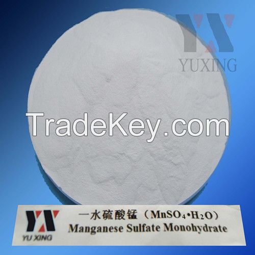 Manganese Sulphate Monohydrate Powder Fertilizer Grade