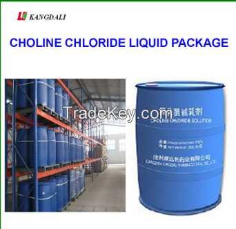 70% 75% Choline Chloride liquid