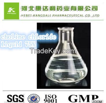 70% 75% Choline Chloride liquid