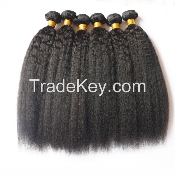 Faceworld hair virgin remy kinky straight human hair weft