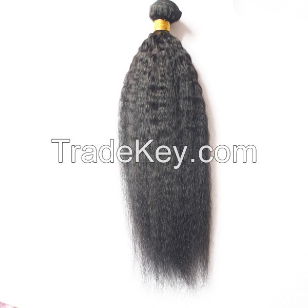 Faceworld hair virgin remy kinky straight human hair weft