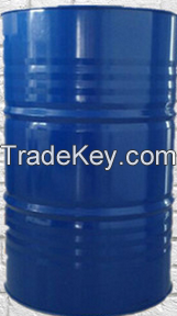 Factory supply n Butyl cyanoacetate 5459-58-5