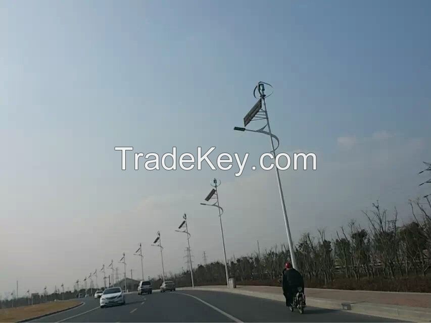 300w vertical axis wind turbine