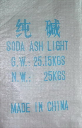 sodium carbonate