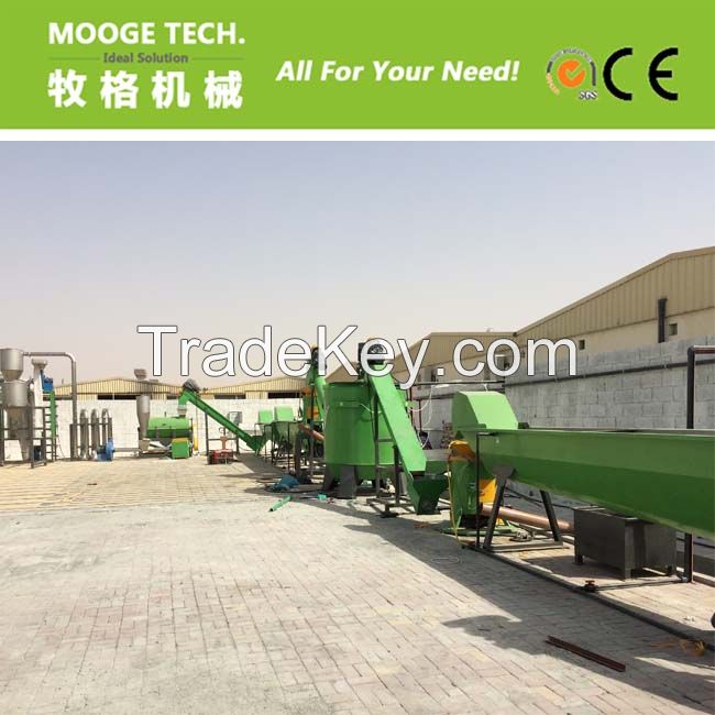 PET bottle flakes washing recycling line 