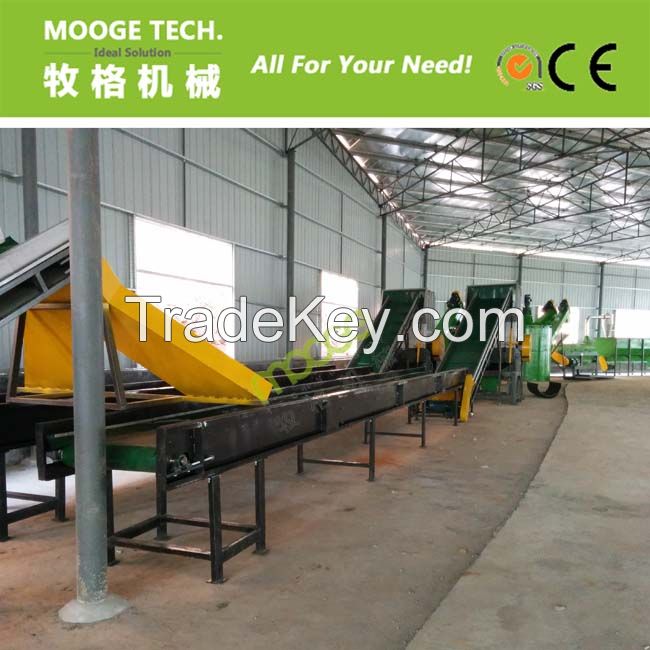 Waste plastic bottle recycling machine/PET bottle washing line 