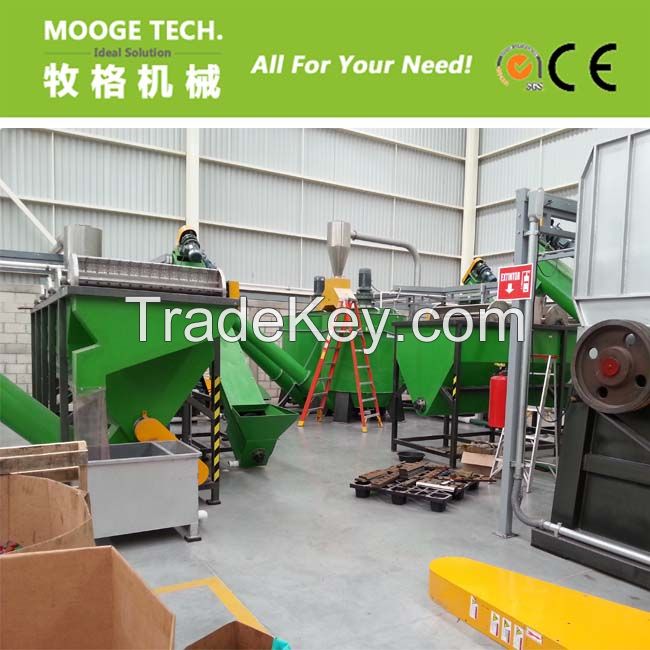 PET bottle flakes washing recycling line 