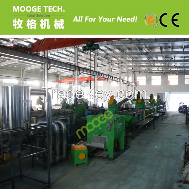 pp pe plastic film recycling machine 