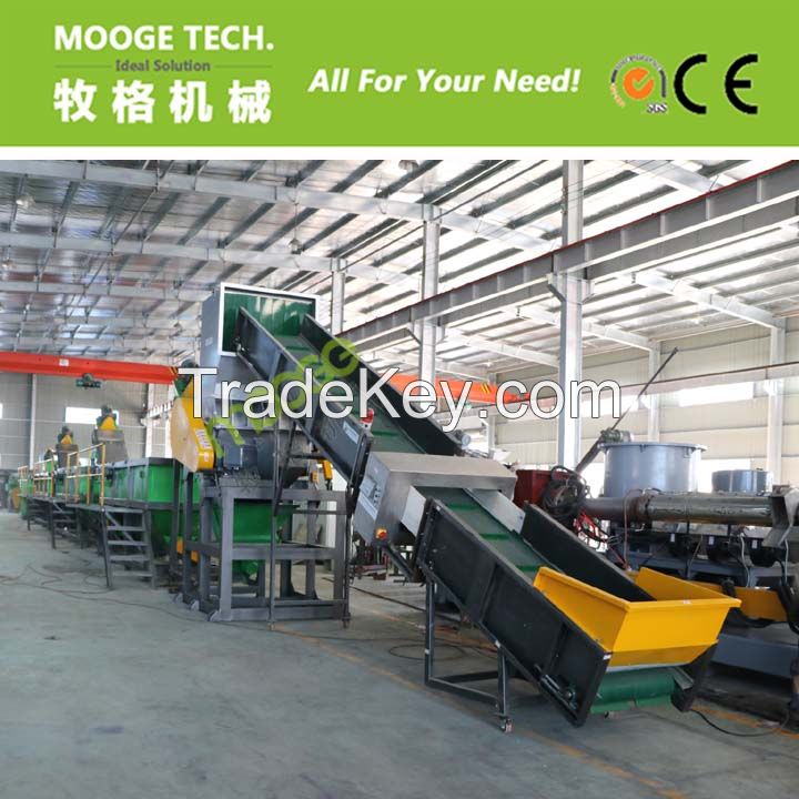 Platic film/bag washing recycling line/machine