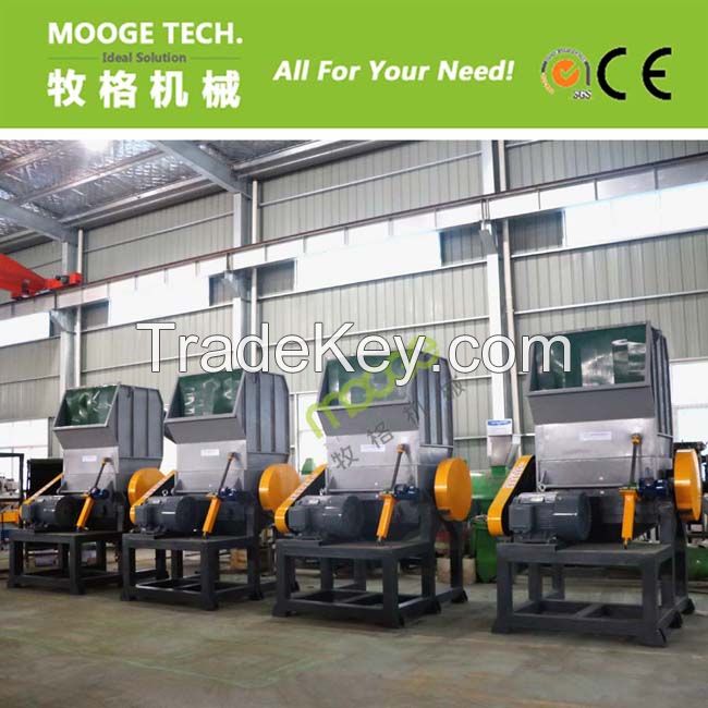 Plastic PET bottle crusher