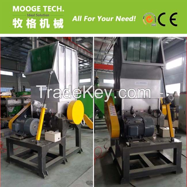 Plastic PET bottle crusher