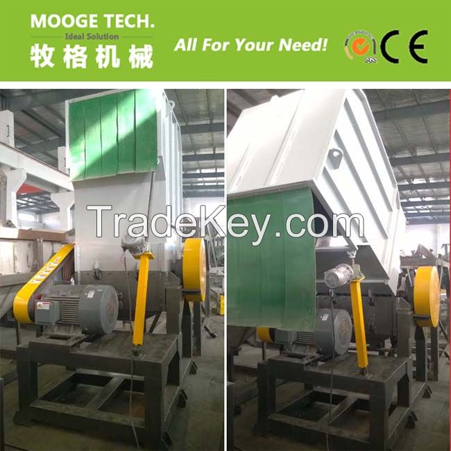 Plastic PET bottle crusher