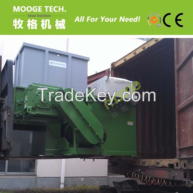 Plastic lump rubber wood shredder/single shaft shredding machine 