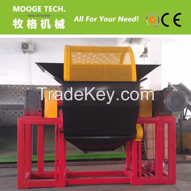 Metal scrap double shaft shredder/shredding machine 