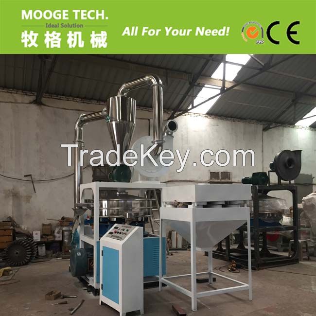 Plastic powder grinder machine/plastic pulverizer machine