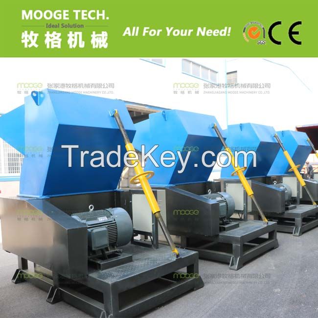  Strong hard plastic crusher/crushing machine