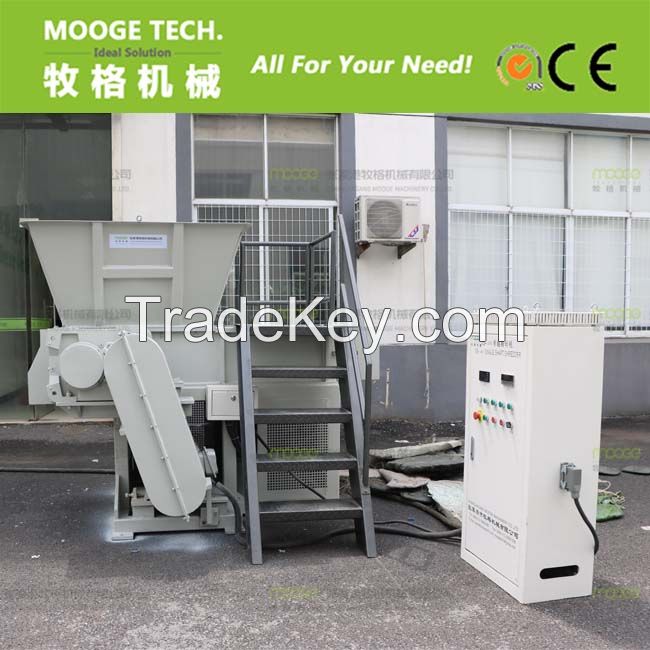 Waste plastic single shaft shredder