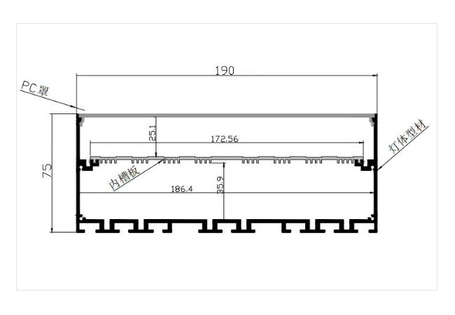 Aluminum LED Profile