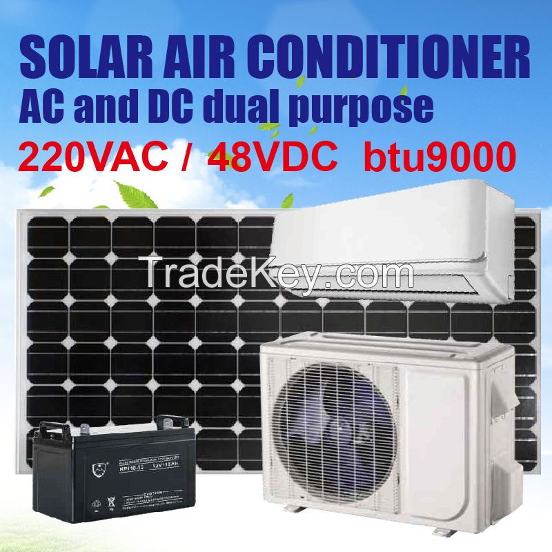 Grid connected solar air conditioner 9000btu/h