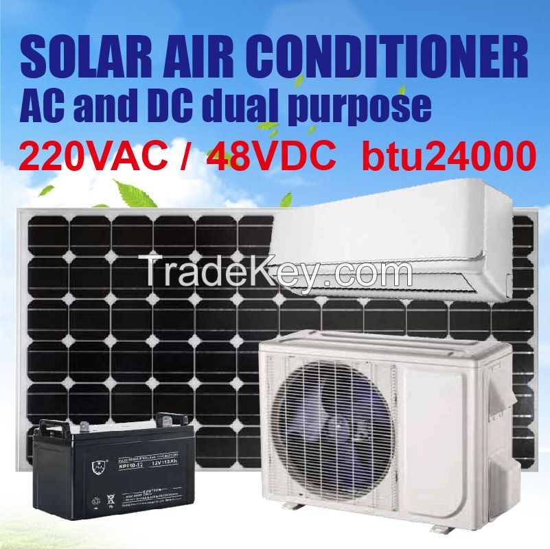 Grid connected solar air conditioner 24000btu/h