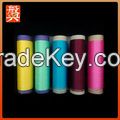 Dty Polyester Draw Texturing Yarn For Sale