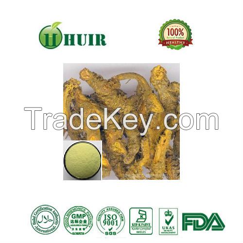 High quality herbal plant berberine hydrochloride