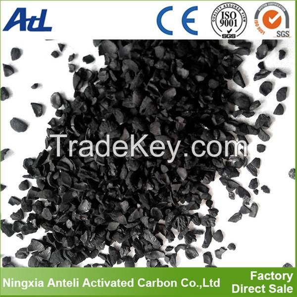 Coconut shell activated carbon Granular