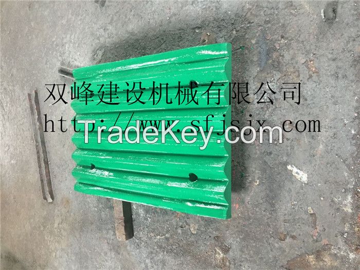 C80 Swing/Fixed Jaw Plate for Jaw Crusher High Manganese Steel Casting