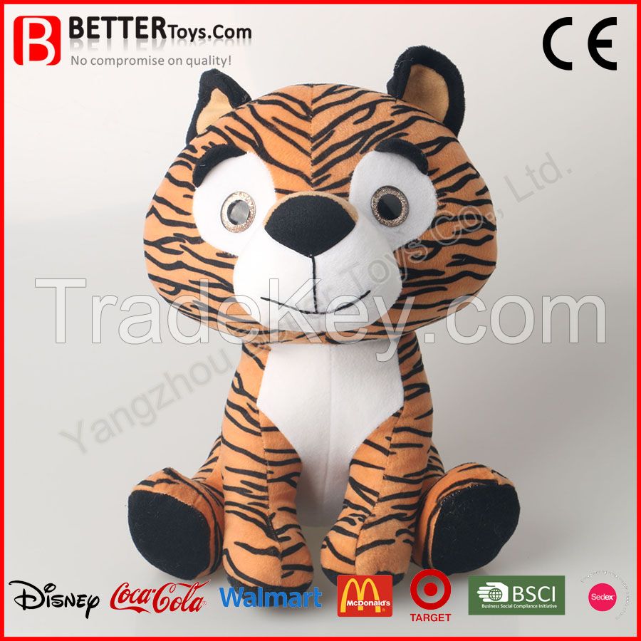 Stuffed AnimalsTigers 