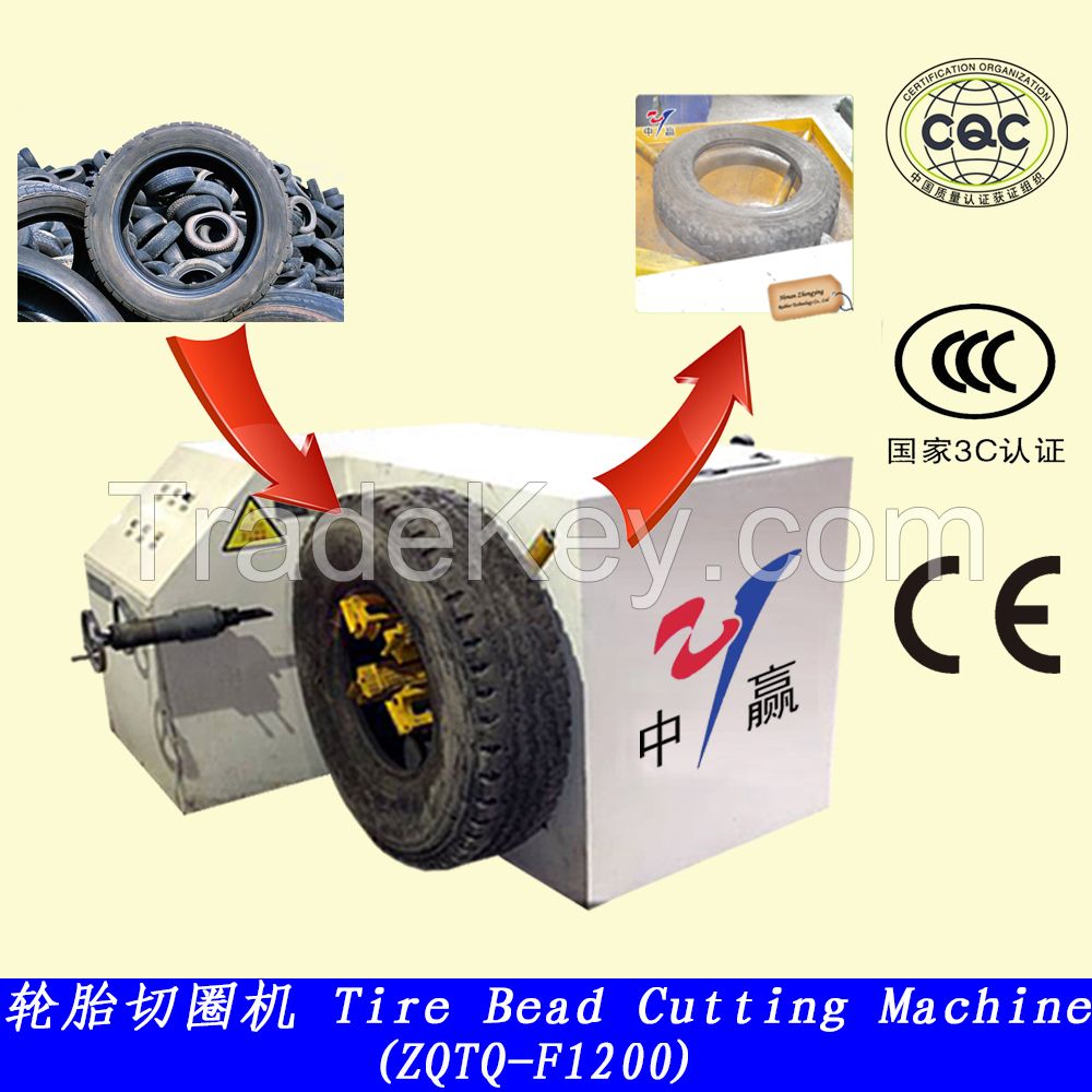Tire Bead Cutting Machine