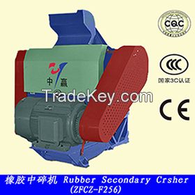 Rubber Secondary Crusher Tyre Shredder Machine